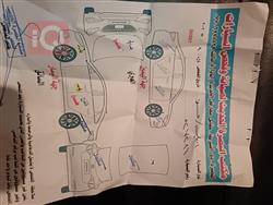 هيونداي أكسنت